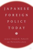 Japanese Foreign Policy Today (eBook, PDF)
