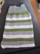 Strickanleitung Schlafsack 0-8 Monate... - Bild 1