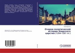 Ocherki politicheskoj istorii Jepirskogo carstwa (1204-1261 gg.) - Denisov, Sergej