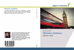 Oblomok izwaqn'q - Yagudin, Knqz' Rasul'