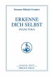 Erkenne dich selbst - Jnani Yoga - Teil... - Bild 1
