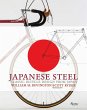 Japanese Steel - Bild 1