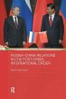 Russia-China Relations in the... - Bild 1