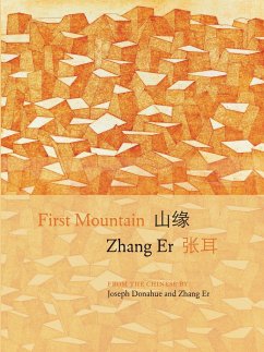 First Mountain - Zhang, Er