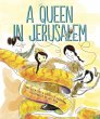 A Queen in Jerusalem - Bild 1