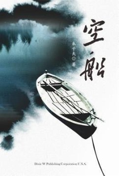 The empty boat (eBook, ePUB) - Zhu, Zifu
