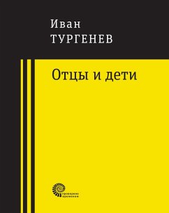Otcy i deti (eBook, ePUB) - Turgenev, Ivan Sergeevich