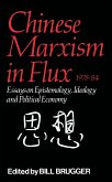 Chinese Marxism in Flux, 1978-84 (eBook, ePUB)