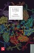 El zorro y el cuervo (eBook, ePUB) - Bild 1
