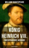 König Heinrich VIII. (Zweisprachige Ausgabe: Deutsch/Englisch) (eBook, ePUB)