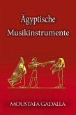 Ägyptische Musikinstrumente (eBook, ePUB)