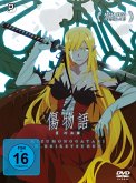 Kizumonogatari III - Kaltes Blut Kizumonogatari III - Kaltes Blut