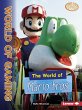 The World of Mario Bros. - Bild 1