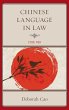 Chinese Language in Law - Bild 1