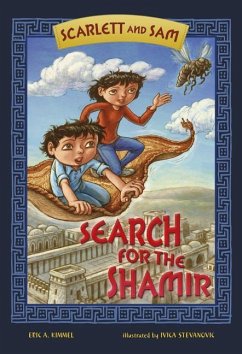 Search for the Shamir - Kimmel, Eric A