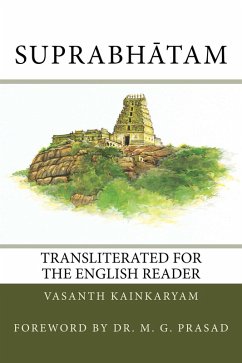 Cover Suprabhatam: Transliterated for the English Reader (eBook, ePUB)