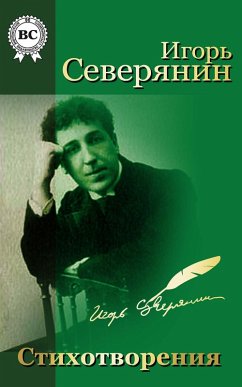 Poetry (eBook, ePUB) - Severyanin, Igor