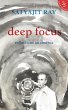 Deep Focus (eBook, ePUB) - Bild 1