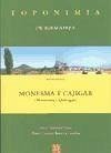 Municipio Monesma y Cajigar (Monesma i Quixigar) Municipio Monesma y Cajigar (Monesma i Quixigar)