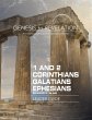 Genesis to Revelation: 1-2 Corinthians,... - Bild 1