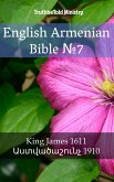 English Armenian Bible №7 (eBook, ePUB)