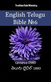 English Telugu Bible №6 (eBook, ePUB)