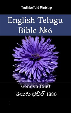 English Telugu Bible №6 (eBook, ePUB) - Ministry, TruthBeTold