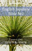 English Japanese Bible ¿2 (eBook, ePUB)