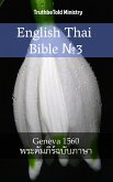 English Thai Bible №3 (eBook, ePUB)