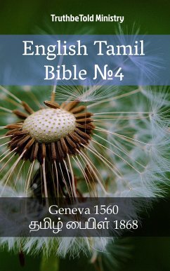 English Tamil Bible №4 (eBook, ePUB) - Ministry, TruthBeTold