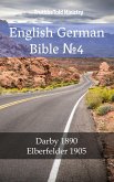 English German Bible №4 (eBook, ePUB)