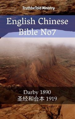 English Chinese Bible No7 (eBook, ePUB) - Ministry, TruthBeTold