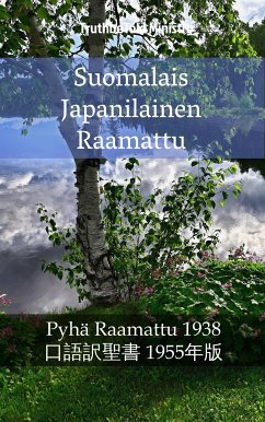 Suomalais Japanilainen Raamattu (eBook, ePUB) - Ministry, TruthBeTold