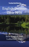 English German Bible №16 (eBook, ePUB)