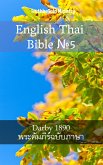 English Thai Bible №5 (eBook, ePUB)