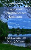 Suomalais Telugunkielinen Raamattu (eBook, ePUB)