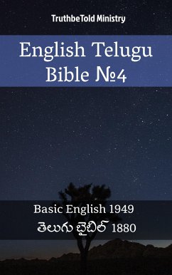 English Telugu Bible №4 (eBook, ePUB) - Ministry, TruthBeTold