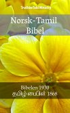 Norsk-Tamil Bibel (eBook, ePUB)
