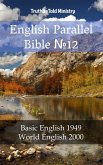 English Parallel Bible No12 (eBook, ePUB)