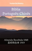 Bíblia Português-Chinês (eBook, ePUB)