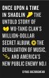 Once Upon a Time in Shaolin - Bild 1