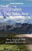 English Thai Bible No6 (eBook, ePUB)