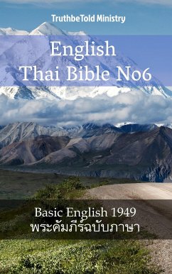 English Thai Bible No6 (eBook, ePUB) - Ministry, TruthBeTold