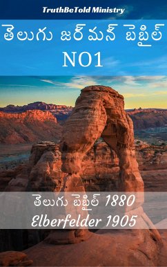 తెలుగు జర్మన్ బైబిల్ No1 (eBook, ePUB) - Ministry, TruthBeTold