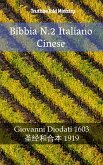 Bibbia N.2 Italiano Cinese (eBook, ePUB)