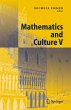Mathematics and Culture V - Bild 1