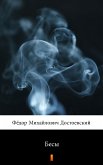 Бесы (Besy. Demons) (eBook, ePUB)