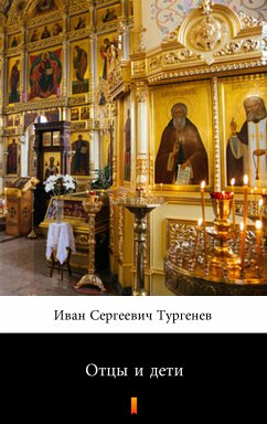 Отцы и дети (Otcy i deti. Fathers and Sons) (eBook, ePUB) - Тургенев, Иван Сергеевич; Turgenev, Ivan Sergeyevich