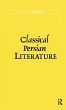 Classical Persian Literature - Bild 1