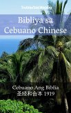Bibliya sa Cebuano Chinese (eBook, ePUB)